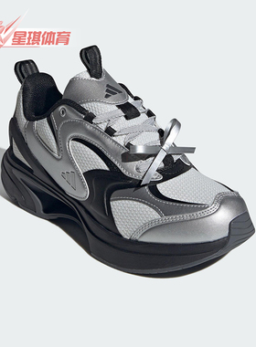 Adidas/阿迪达斯正品SWANNER女士低帮运动耐磨减震跑步鞋JP6535