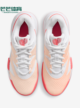 Nike/耐克正品Court Lite 4女士训练缓震网球鞋FD6575-101