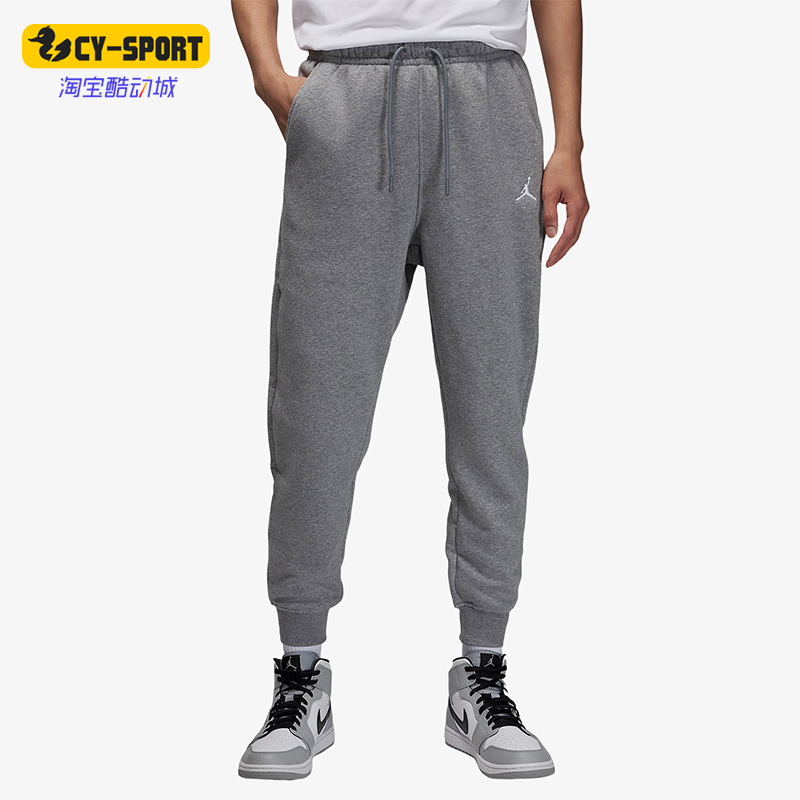 Nike/耐克男子加绒运动长裤