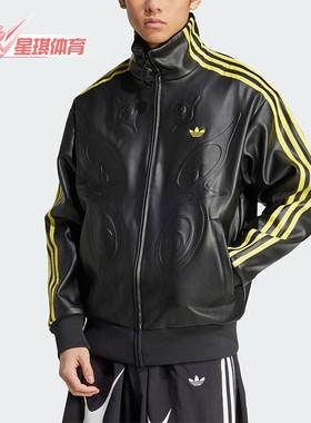 Adidas/阿迪达斯正品三叶草男士经典时尚立领运动夹克外套KA2281