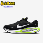耐克正品 耐磨轻便训练跑步鞋 新款 Nike 男士 经典 FN0228 004