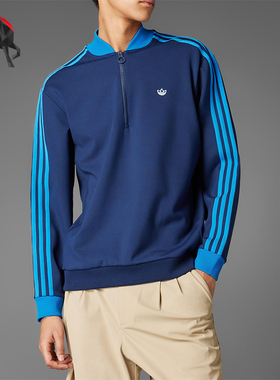 Adidas/阿迪达斯正品三叶草男女休闲半拉链运动户外套头衫JP0938