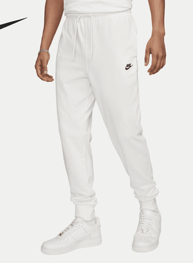 Nike/耐克正品Club男士休闲轻盈透气束脚针织运动裤FQ4330-133