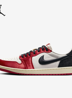 Nike/耐克官方正品Air Jordan 1 Low 男女复古篮球鞋FN0432-100
