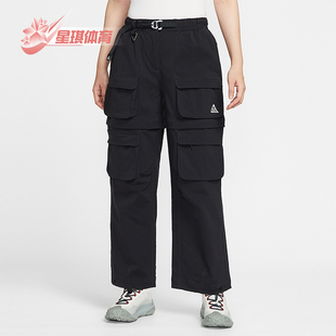 拉链口袋长裤 款 女士运动可拆式 010 HV6392 耐克正品 Nike 2025夏季