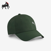 时尚 Puma 男女运动经典 新款 潮流简约遮阳轻便休闲棒球帽 彪马正品