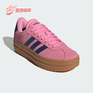 阿迪达斯正品 厚底板鞋 BOLD女士低帮时尚 JI1789 COURT Adidas