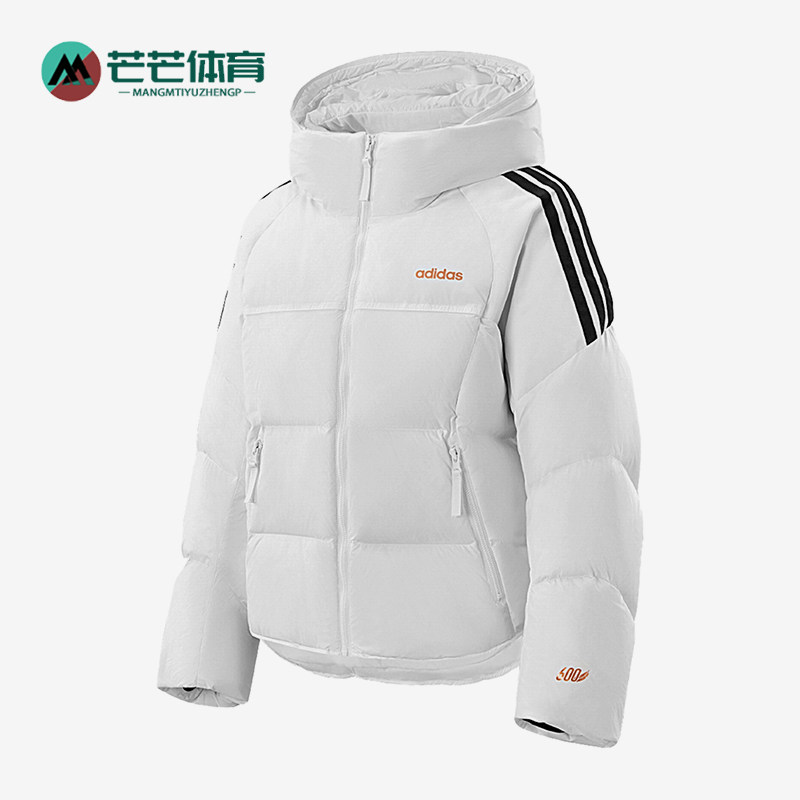 Adidas/阿迪达斯正品女士防风防保暖连帽短款羽绒服KB5666