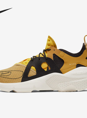 Nike/耐克正品Huarache-TYPE华莱士男子缓震跑步鞋BQ5102-700
