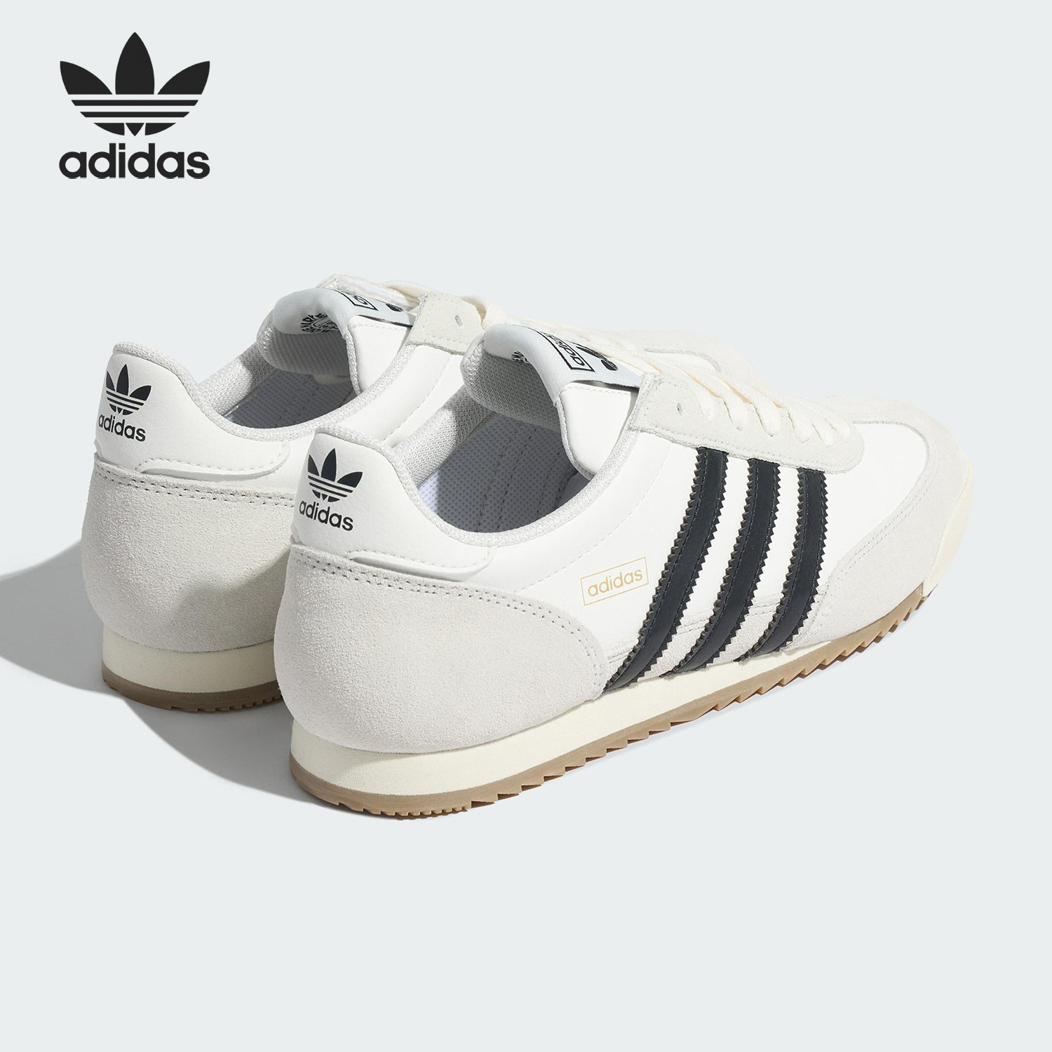 Adidas/阿迪达斯官方正品三叶草男女休闲经典轻便运动鞋KI8876