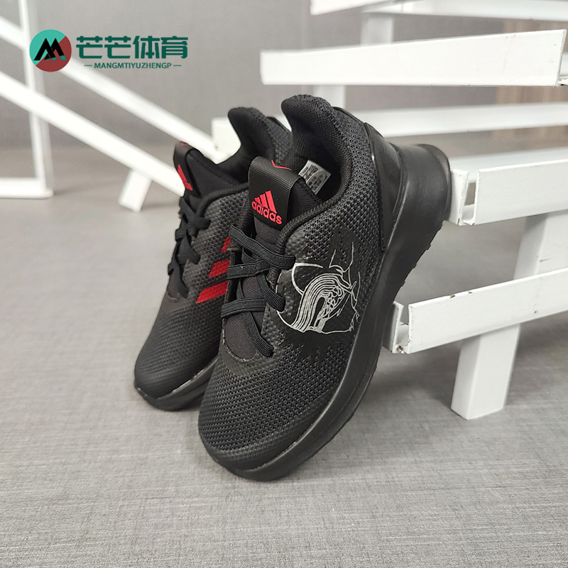 adidas/阿迪达斯正品耐磨运动鞋