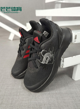 Adidas/阿迪达斯正品RapidaRun StarWars EL I 运动童鞋G27544