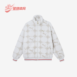 毛绒外套631421 Puma 宽松保暖时尚 男士 彪马正品 冬新款