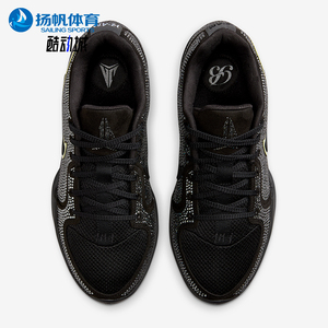 Nike/耐克正品Ja 2 EP Black Label男士运动系带篮球鞋HV9998-001