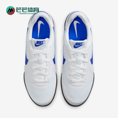 耐克正品 运动户外耐磨低帮休闲鞋 2026春季 Nike 款 男士 HQ4502 101