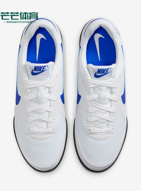 Nike/耐克正品2026春季款男士运动户外耐磨低帮休闲鞋HQ4502-101