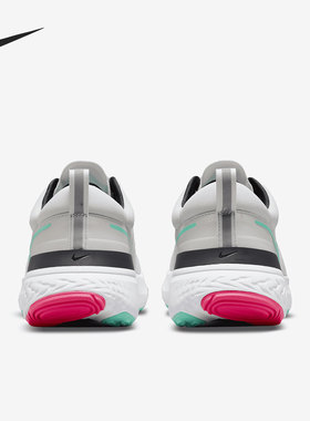 Nike/耐克正品 REACT MILER 2 男子舒适运动跑步鞋CW7121-004