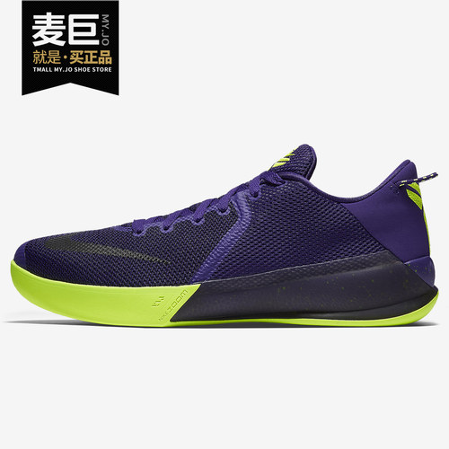 Nike耐克正品男子科比篮球鞋毒液