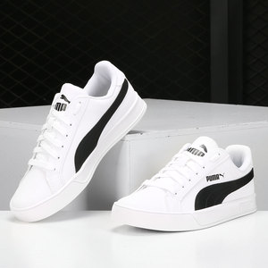 Puma/彪马正品Smash Vulc黑白皮质复古男女运动休闲板鞋359622-05