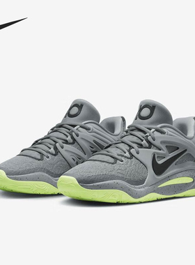 Nike/耐克正品KD 15男士圆头系带耐磨实战篮球鞋DO9826-001