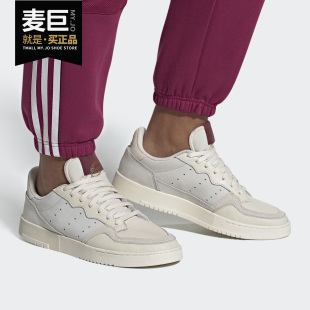 系带休闲鞋 Adidas 三叶草男女经典 2020新款 EF5868 阿迪达斯正品