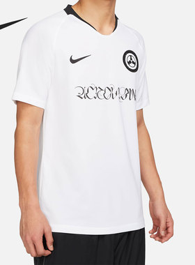 Nike/耐克官方正品ACRONYM 联名男子足球训练运动T恤 DC8809-100