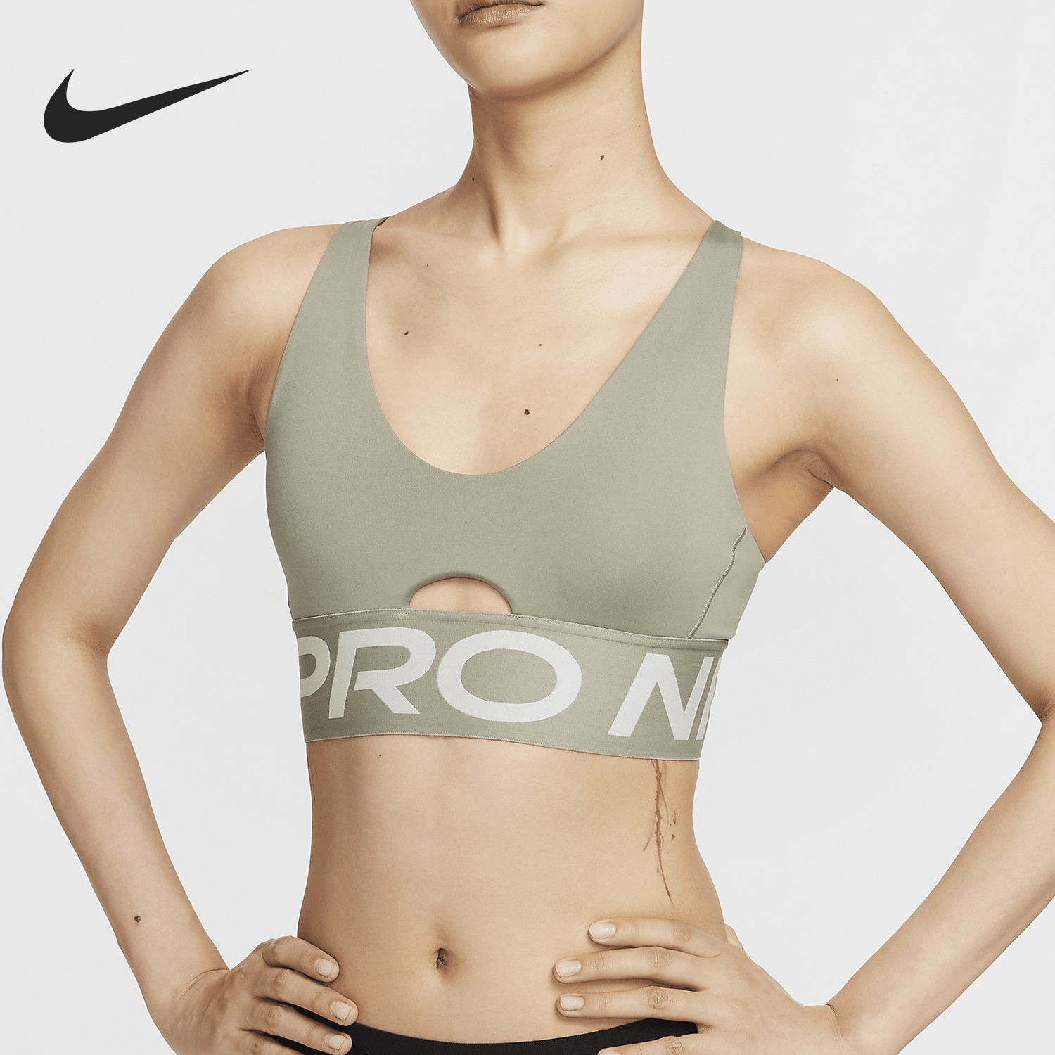 Nike/耐克正品Pro Indy Plunge女士训练运动内衣HF7325-320