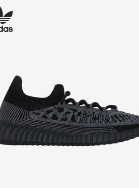 Adidas/阿迪达斯正品三叶草男女休闲经典时尚运动鞋IG9606