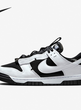 Nike/耐克官方正品Dunk Jumbo 男子运动时尚健身板鞋DV0821-002