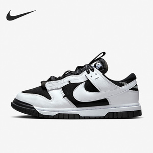 Nike/耐克官方正品Dunk Jumbo 男子运动时尚健身板鞋DV0821-002