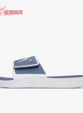 Puma/彪马正品夏季新款户外凉拖男子运动拖鞋382112-11