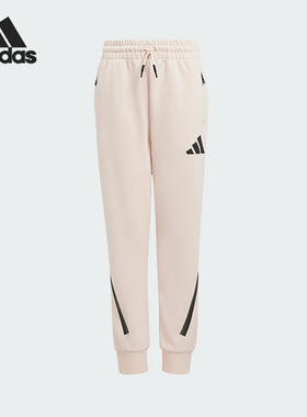 Adidas/阿迪达斯正品J Z.N.E. PT大童针织保暖户外长裤JF2820