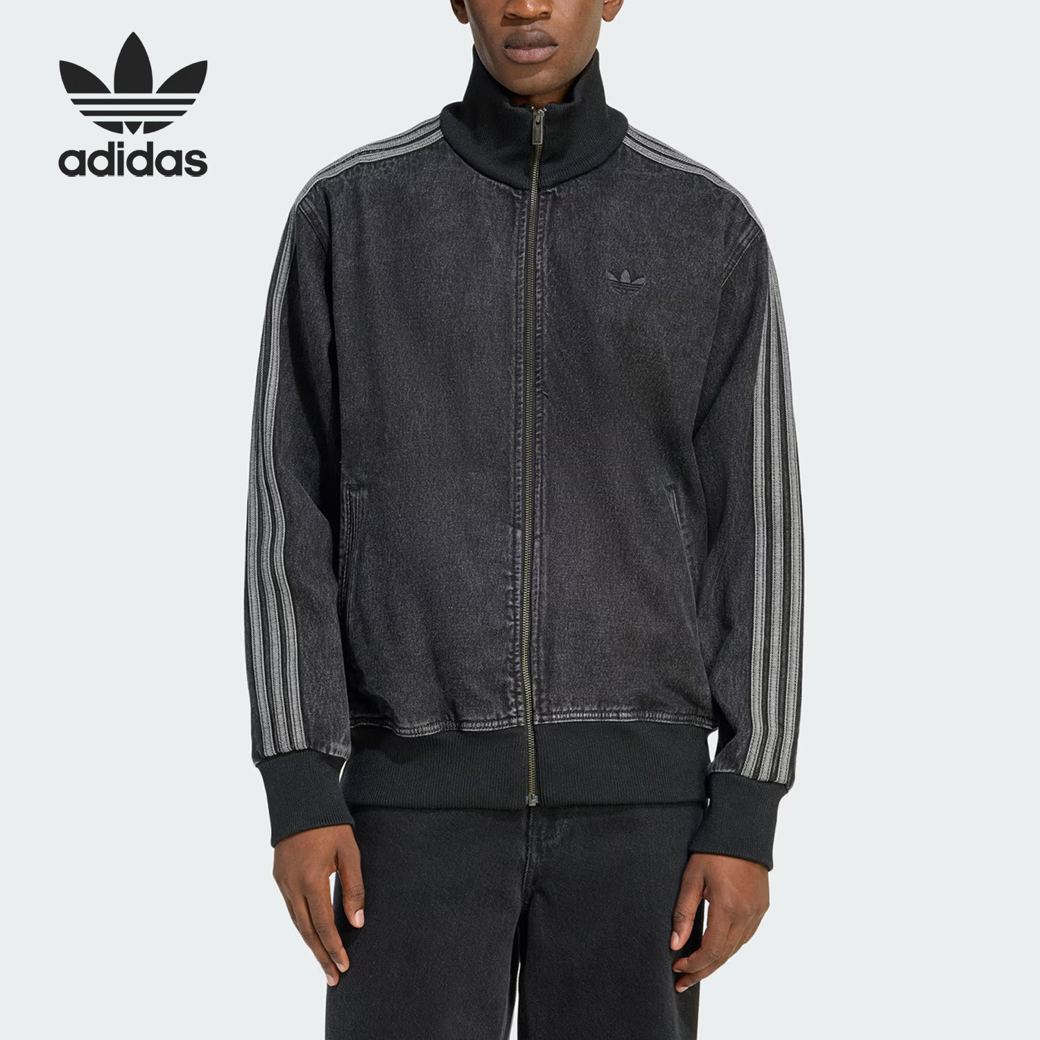 Adidas/阿迪达斯官方正品三叶草男士立领复古牛仔夹克外套KD1516,运动服/休闲服装,运动茄克/外套,淘宝优惠券,粉丝福利购,淘宝优惠卷