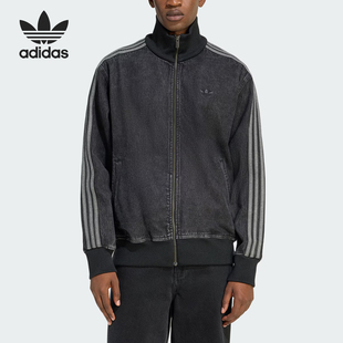 Adidas/阿迪达斯官方正品三叶草男士立领复古牛仔夹克外套KD1516