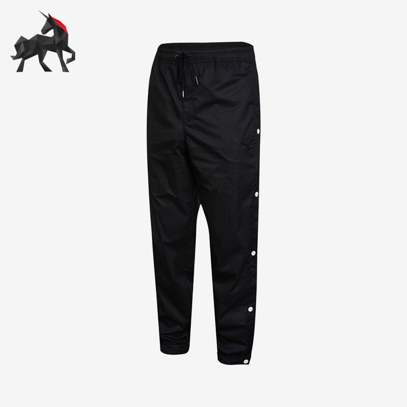 Puma/彪马男士运动长裤