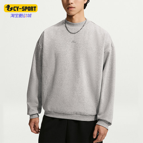 Nike/耐克正品新款男士经典休闲宽松加绒长袖卫衣JA9582-063