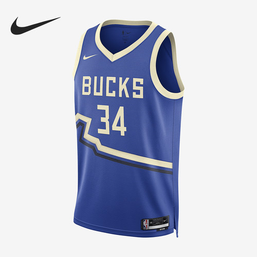 Nike/耐克正品冬季新款男士条纹耐穿训练透气球衣FQ4349-481
