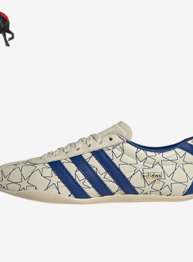 Adidas/阿迪达斯正品Tokyo生活女休闲舒适经典轻便运动鞋IH6640