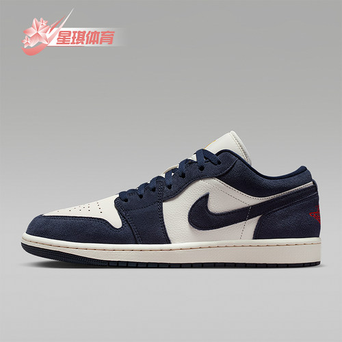 Nike/耐克正品JORDAN男士透气低帮系带耐磨运动篮球鞋IO7448-400