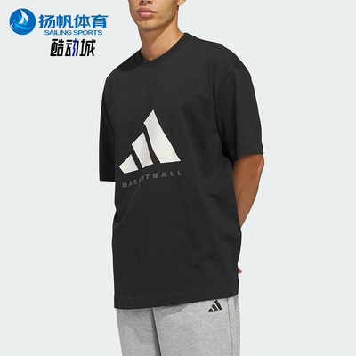 Adidas/阿迪达斯正品SS TEE男女运动宽松圆领大logo短袖T恤KB7560