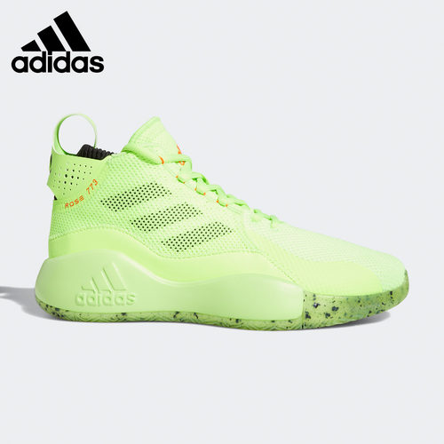 adidas/阿迪达斯正品男子篮球鞋