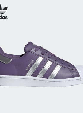 Adidas/阿迪达斯正品三叶草Superstar 女子贝壳头板鞋FV3631
