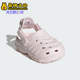 阿迪达斯正品 MAXXCLOG小童套入式 经典 Adidas 轻便耐磨凉鞋 JS1307