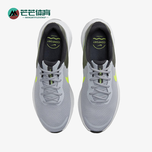Nike/耐克正品REVOLUTION 7男士舒适减震透气跑步鞋FB2207-002