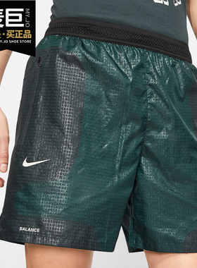 Nike/耐克正品2020秋季新款男子舒适运动训练时尚休闲短裤CU4389
