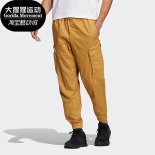 新款 阿迪达斯正品 HM2991 WVPNT男子工装 运动裤 CARGO Adidas