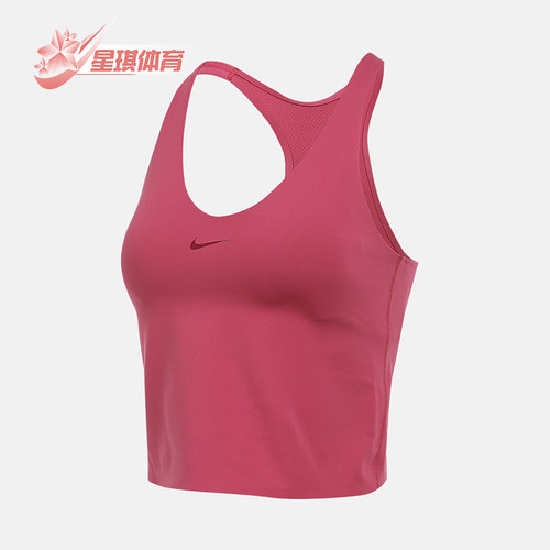Nike/耐克正品2025女士瑜伽套头透气耐穿无袖运动背心IF0951-634