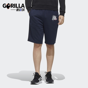 印花休闲透气中腰运动短裤 Adidas 时尚 NEO男士 FP7311 阿迪达斯正品