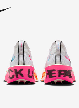 Nike/耐克正品Alphafly 3男士公路竞速轻质跑步鞋IM6673-100