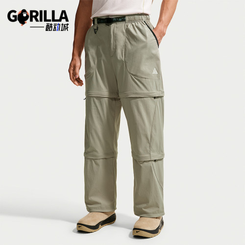 Nike/耐克正品ACG Five Towers男士耐磨运动可拆卸长裤IF1023-304